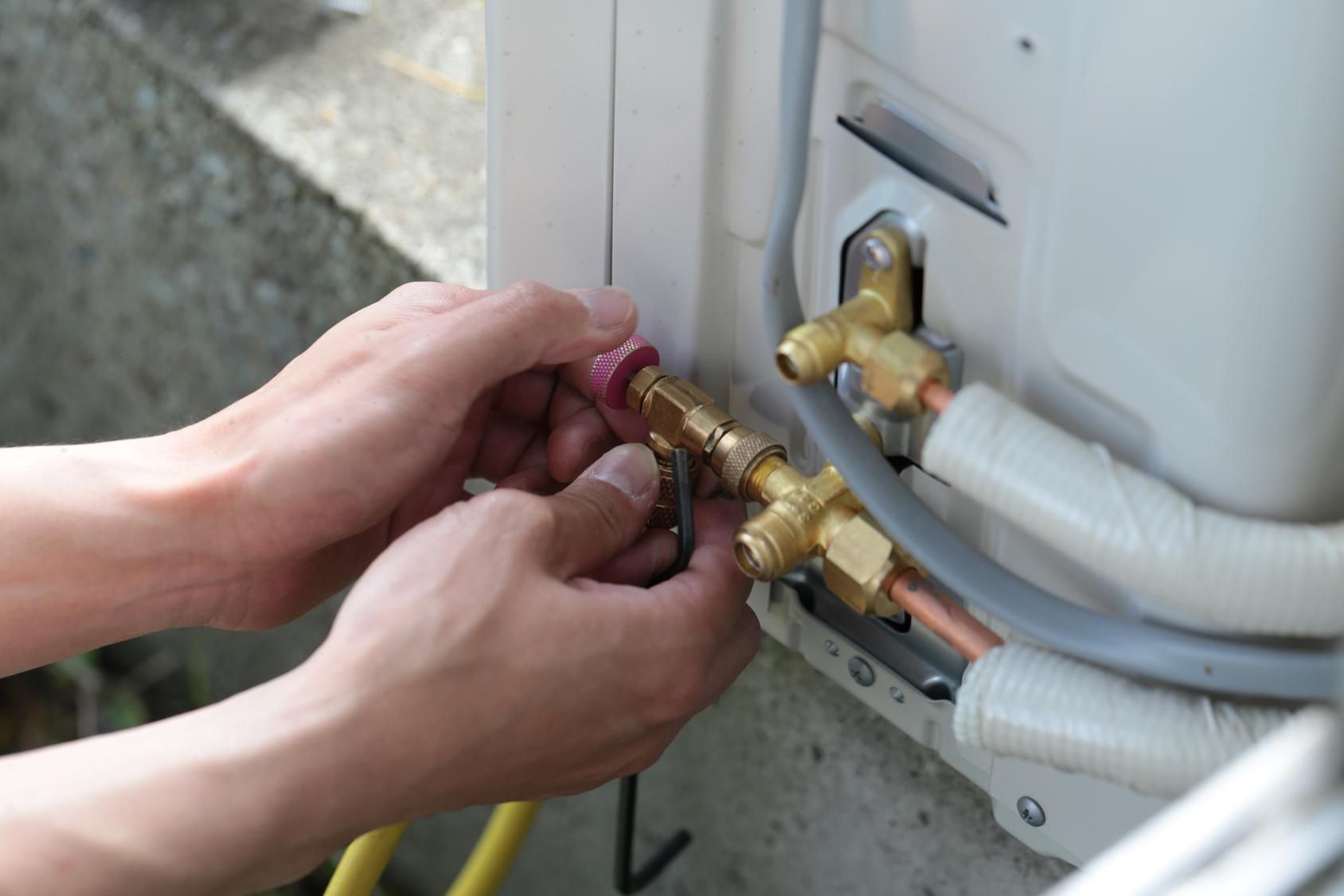 changement pompe à chaleur industrielle air pas cher Périgny